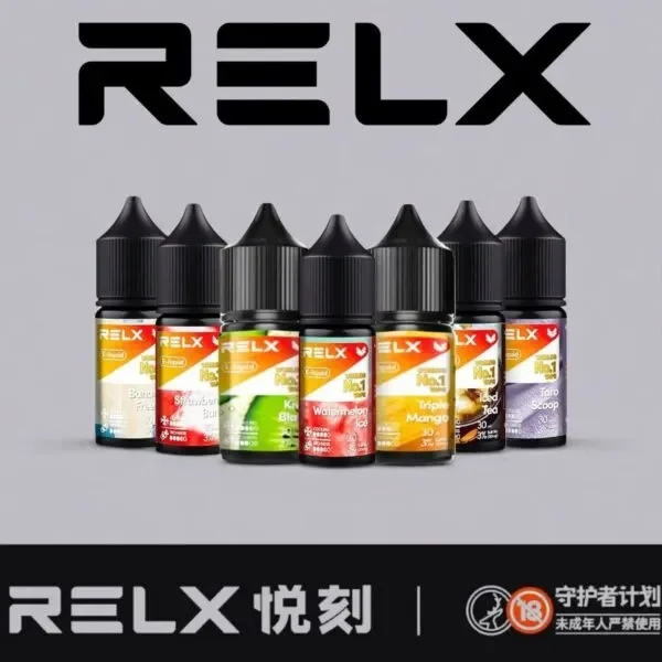 RELX 悅刻煙油 30ml 瓶身正面照,經典原廠正品,主打順滑擊喉感與優化導油配方